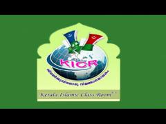 Kerala Islamic Class Room Radio live Streaming