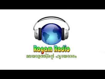 Ragam Radio Malayalam Online