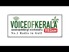 Voice of Kerala 1152 AM Radio Live Streaming Online