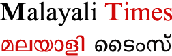 Malayali Times - music,movies online ,tv shows,news,TV channels, Live Cricket, Games,chat
