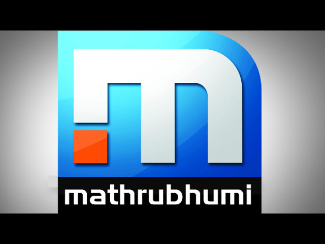 MATHRUBHUMI NEWS