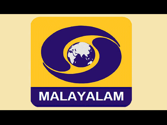 DD Malayalam