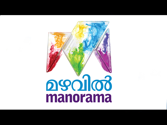 Mazhavil Manorama